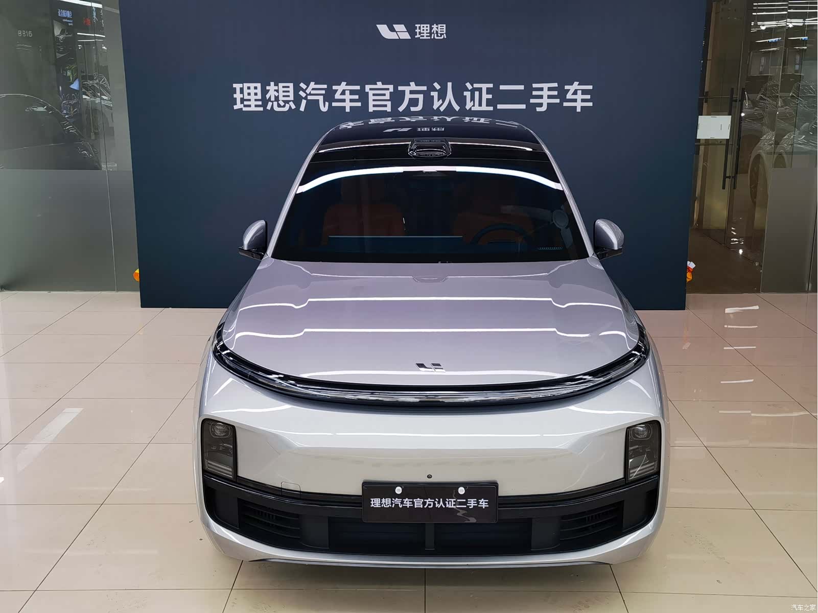 Li Auto L9, 2023 2
