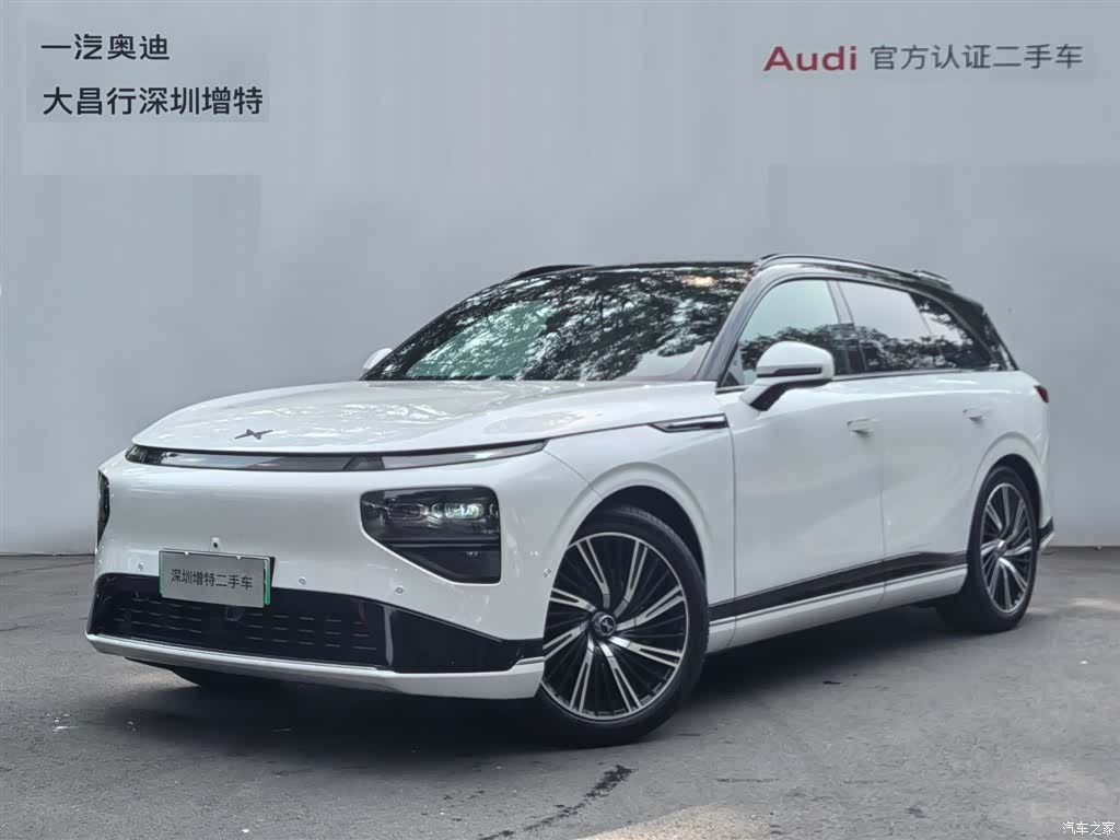 Xpeng G9