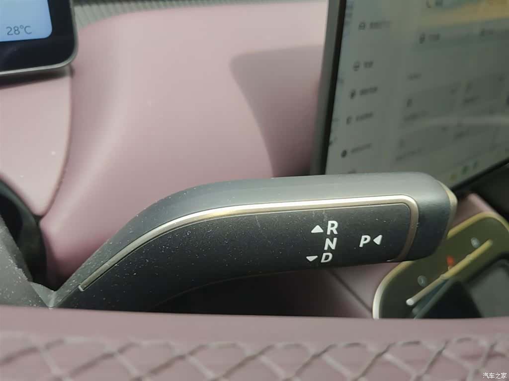 NIO ET5, 2025 14