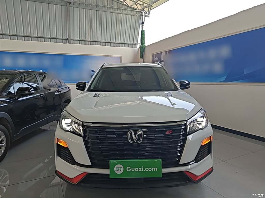 Changan CS75, 2023 3