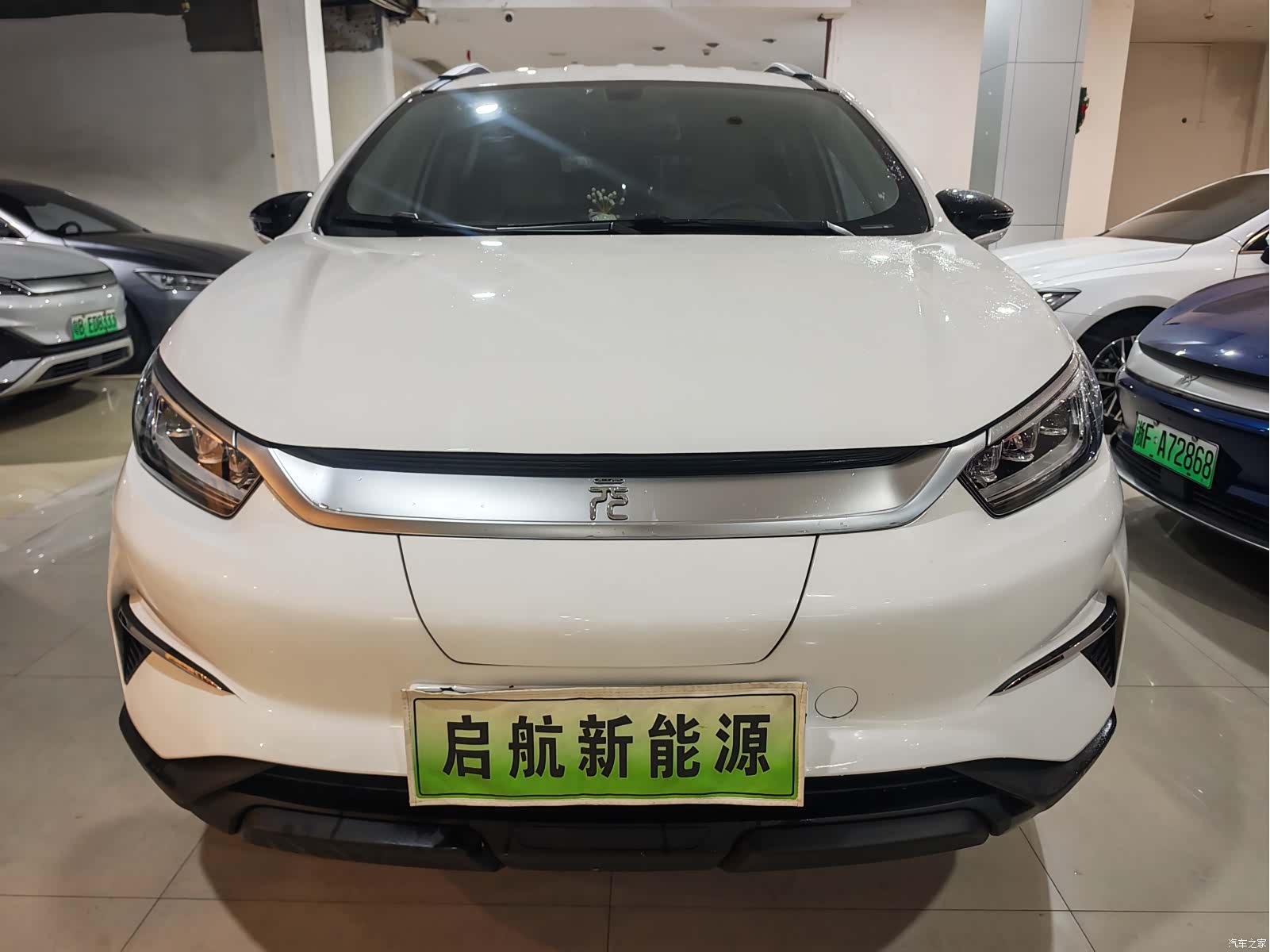 BYD Yuan, 2021 2