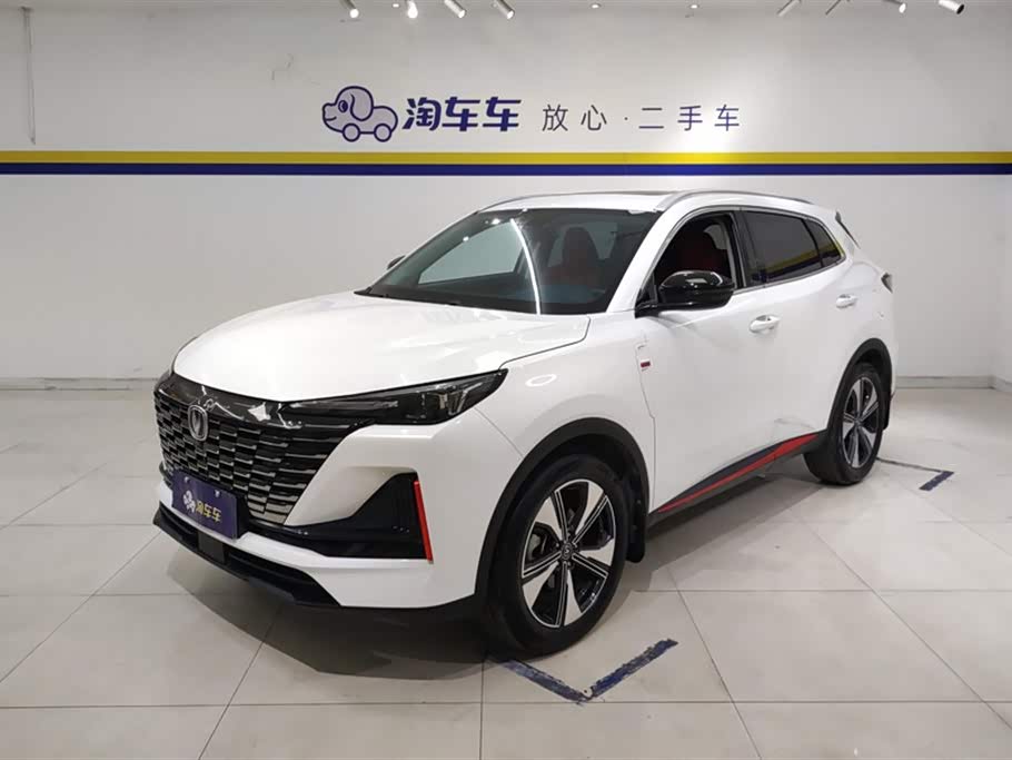 Changan CS55PLUS