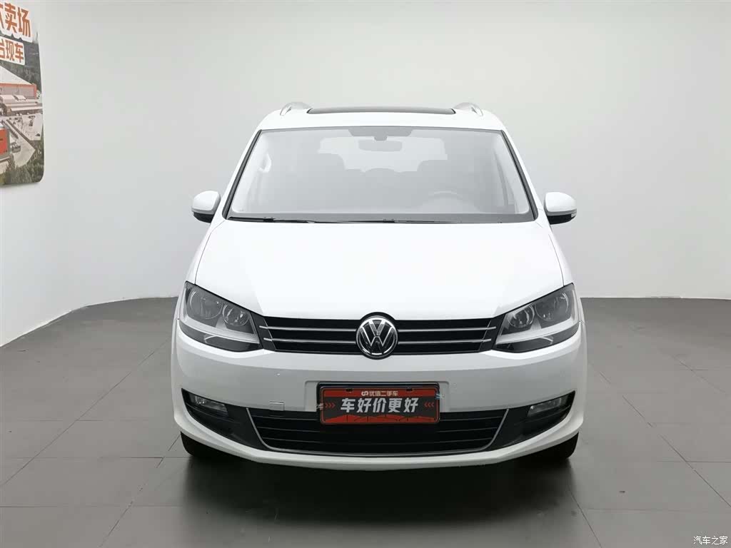 Volkswagen Xia, 2017 3