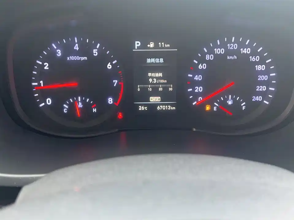 Hyundai Beijing ix35