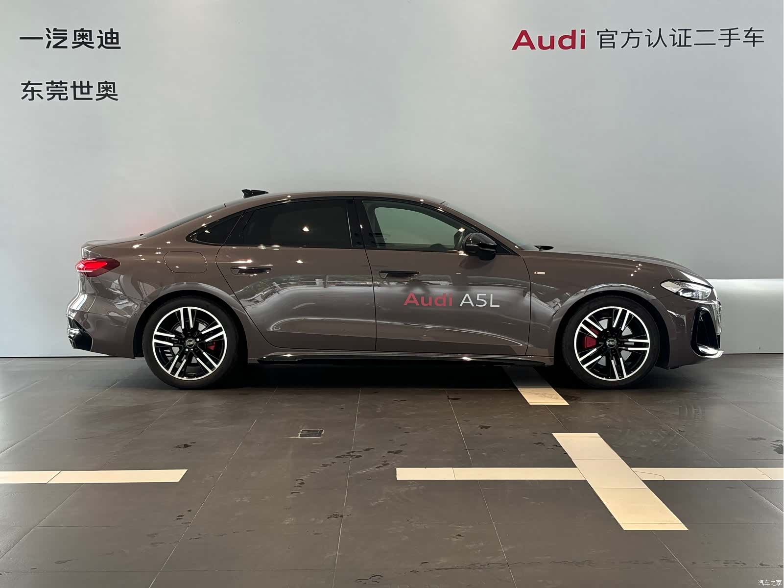 Audi A5, 2025 3