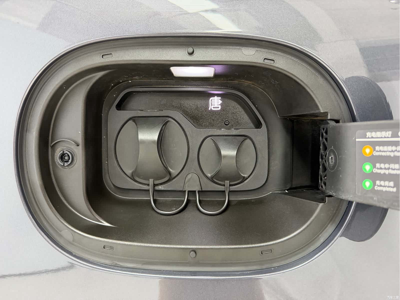 BYD Tang, 2023 13