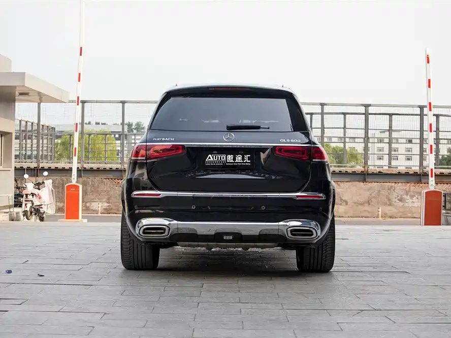 Mercedes-Benz Maybach GLS