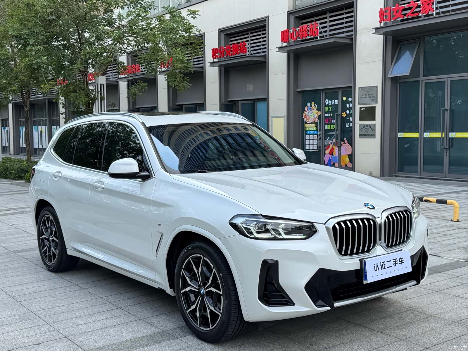 BMW X3, 2023 3