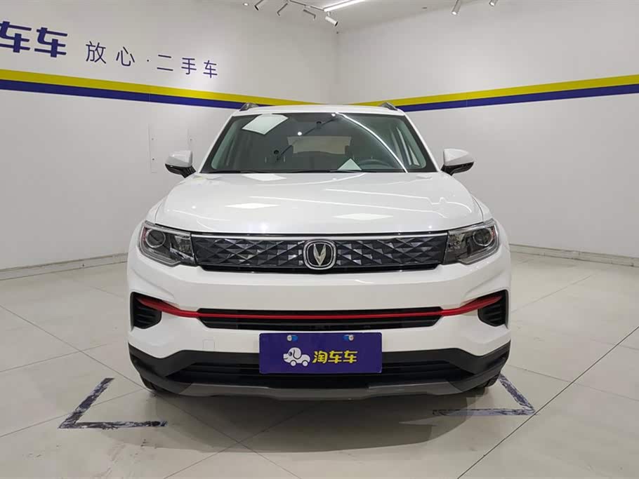 Changan CS35PLUS