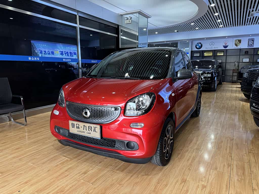 smart forfour