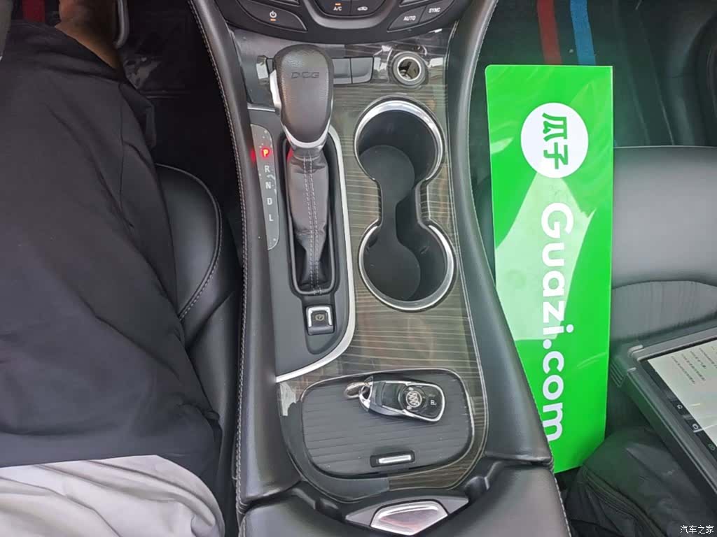 Buick Envision Plus, 2020 14