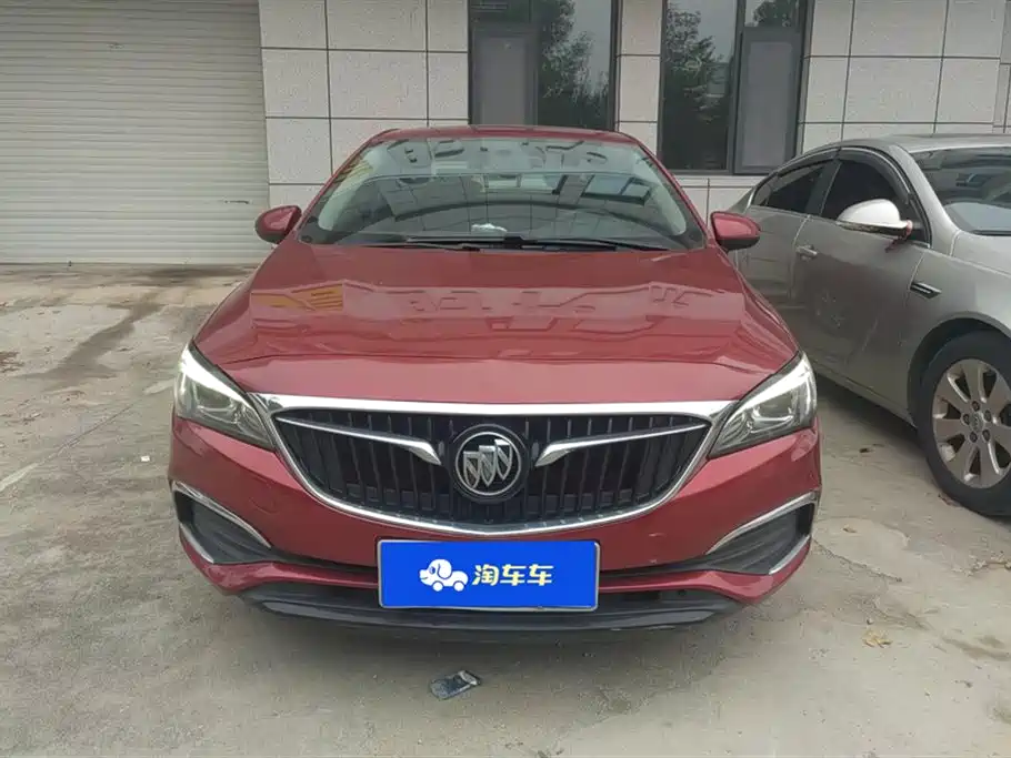 Buick Weilang