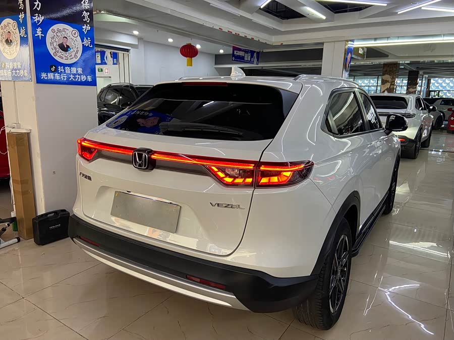 Honda HR-V 2023, фото 4