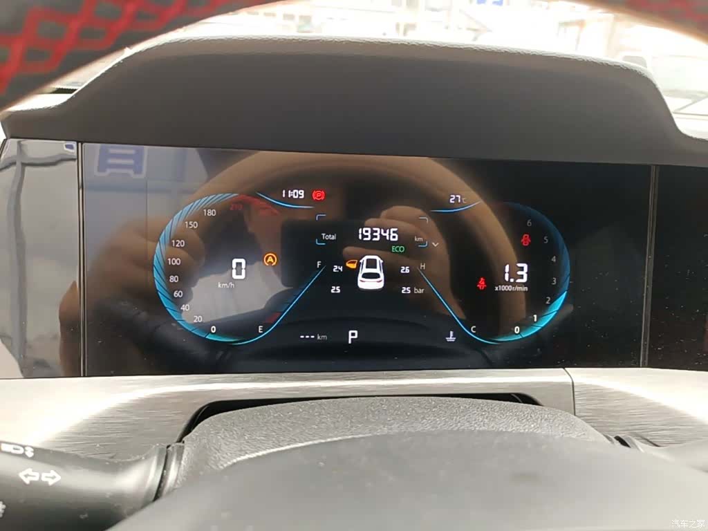 Changan CS35, 2022 12
