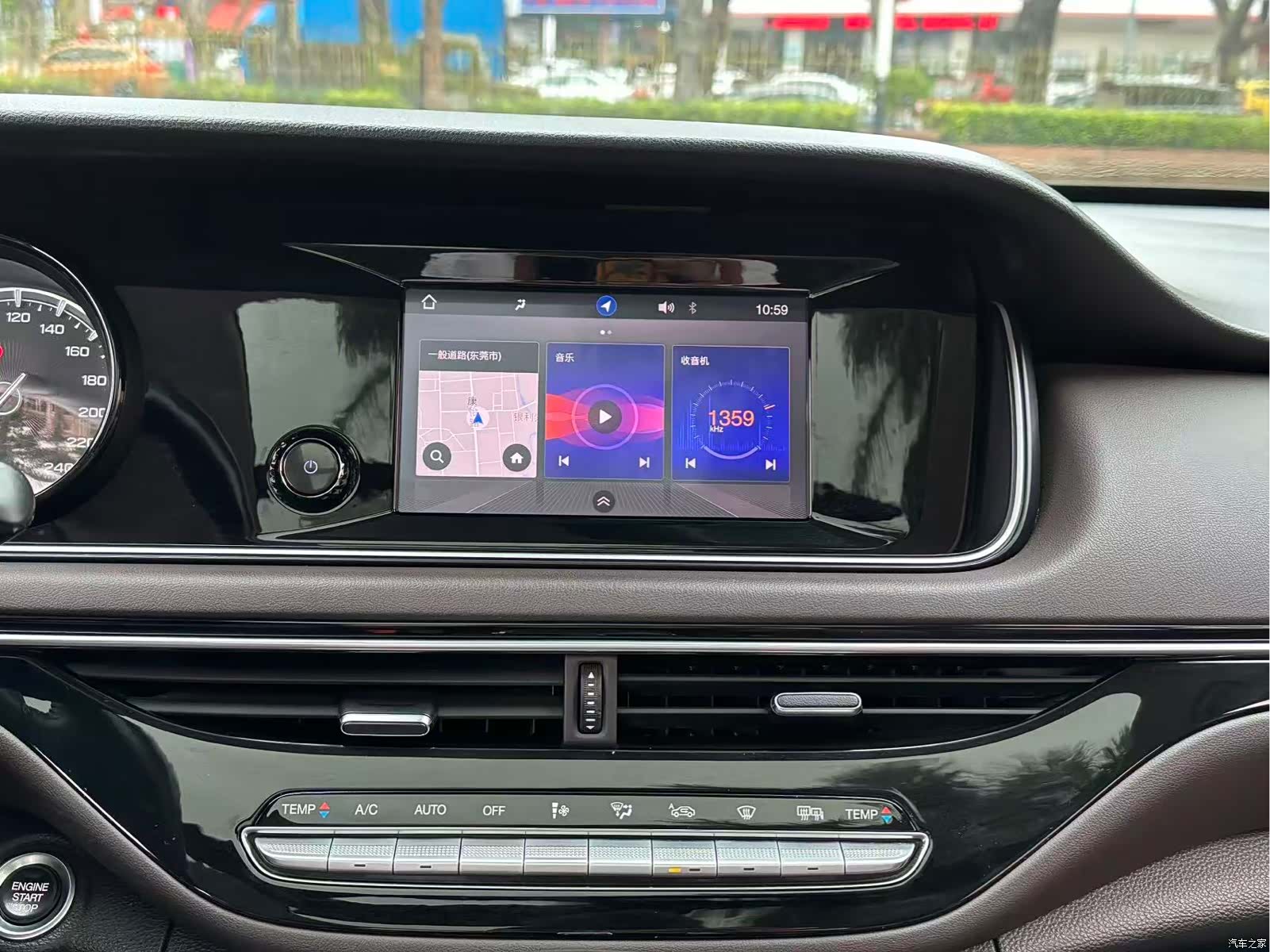 GAC M6, 2020 17