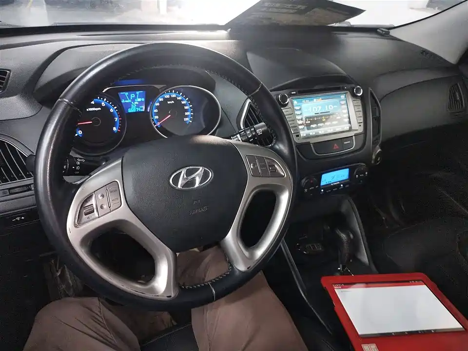 Hyundai Beijing ix35