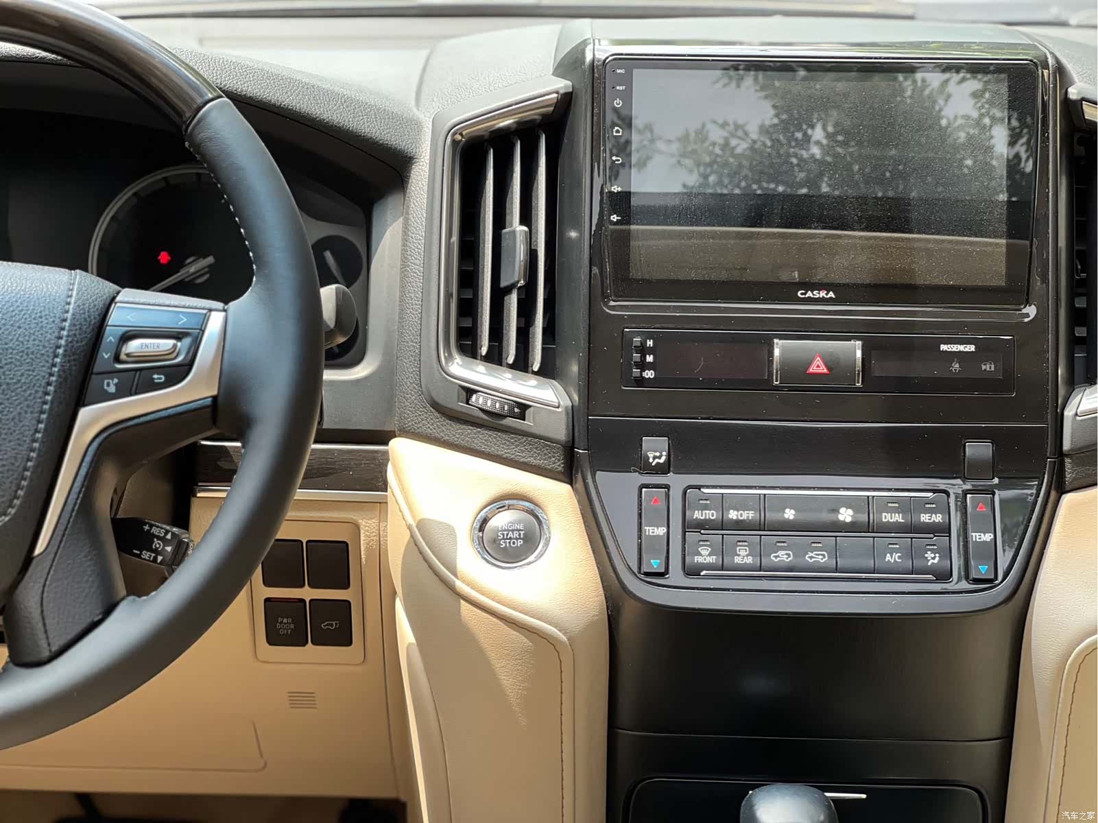 Toyota Land Cruiser, 2020 20