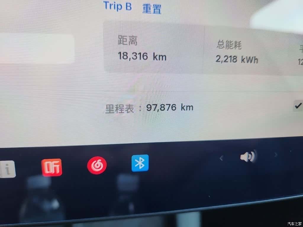 Tesla Model Y, 2021 8