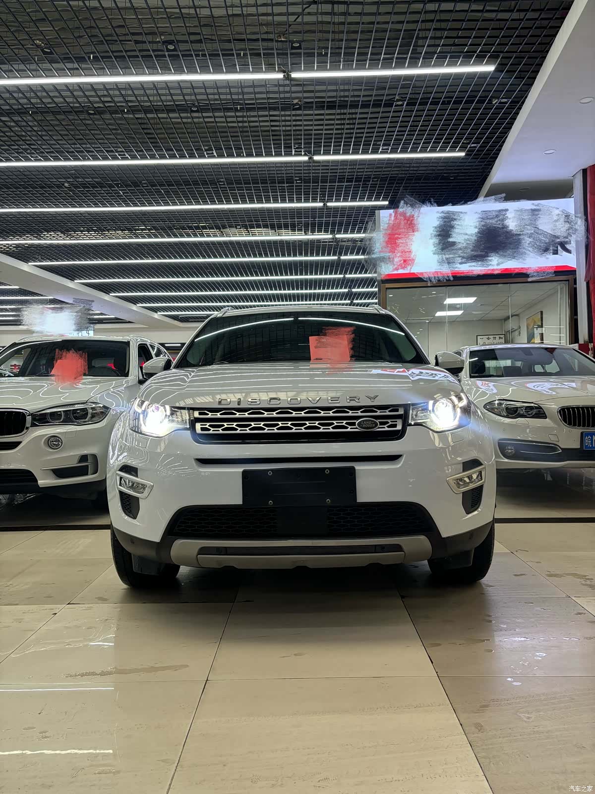 Land Rover Discovery, 2018 2
