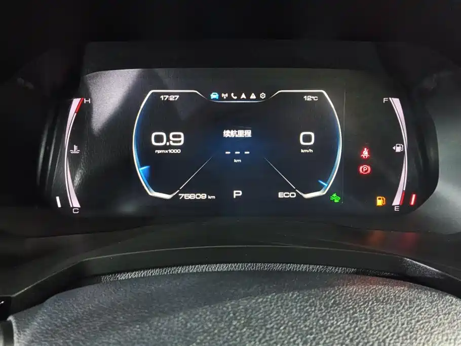 Haval F7 Haval F7