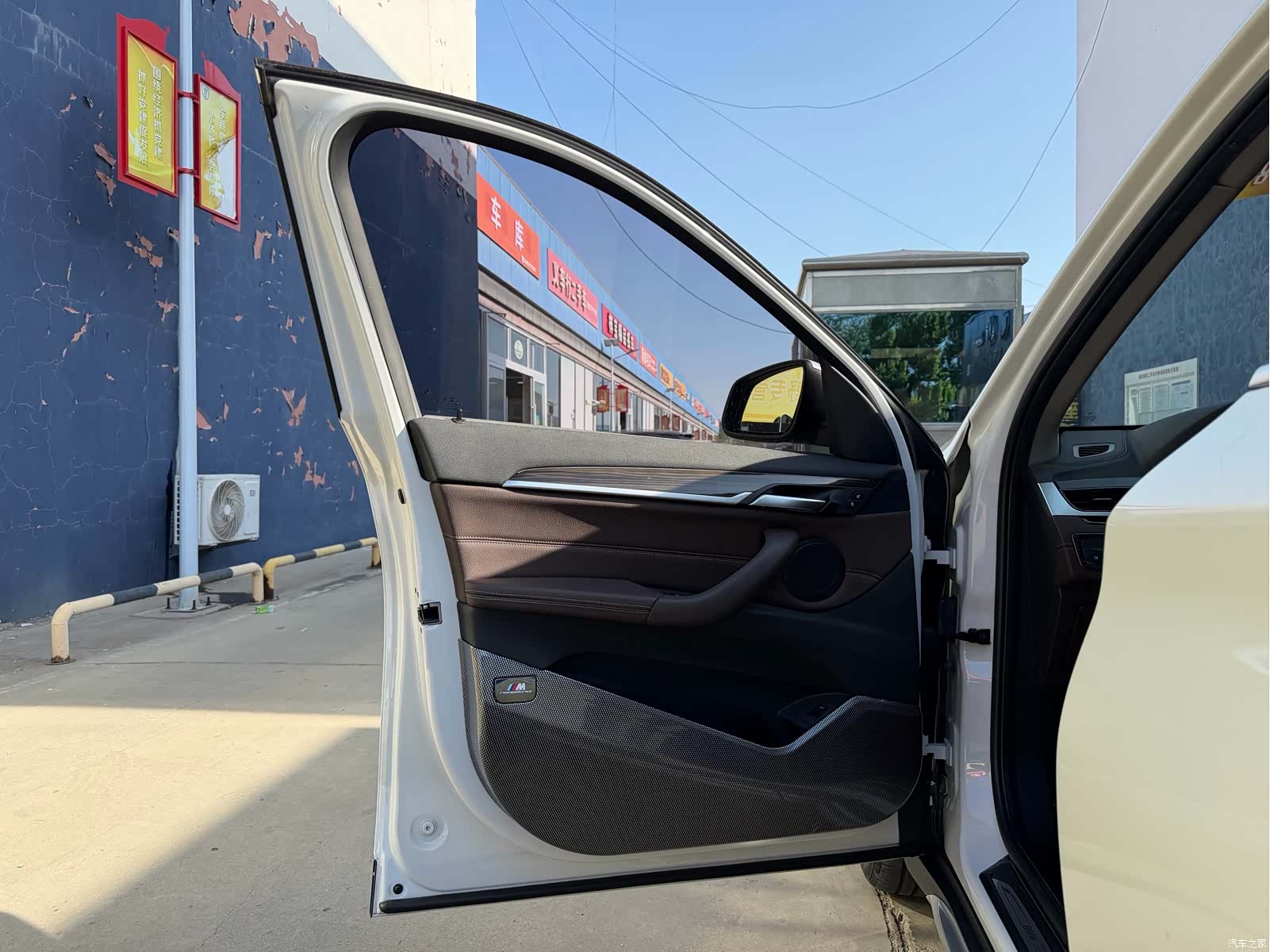 BMW X1, 2020 8