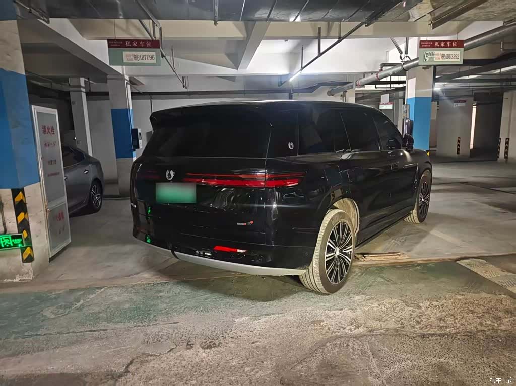 Denza N9, 2025 4