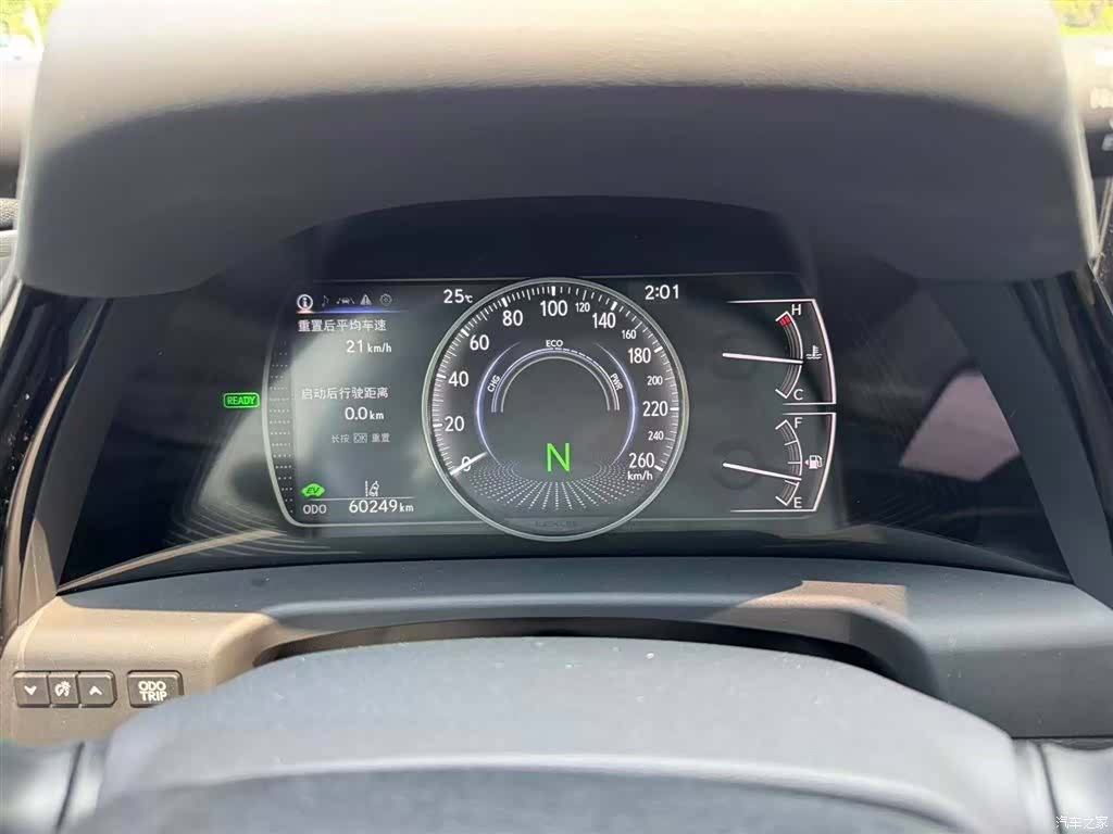 Lexus ES, 2022 7