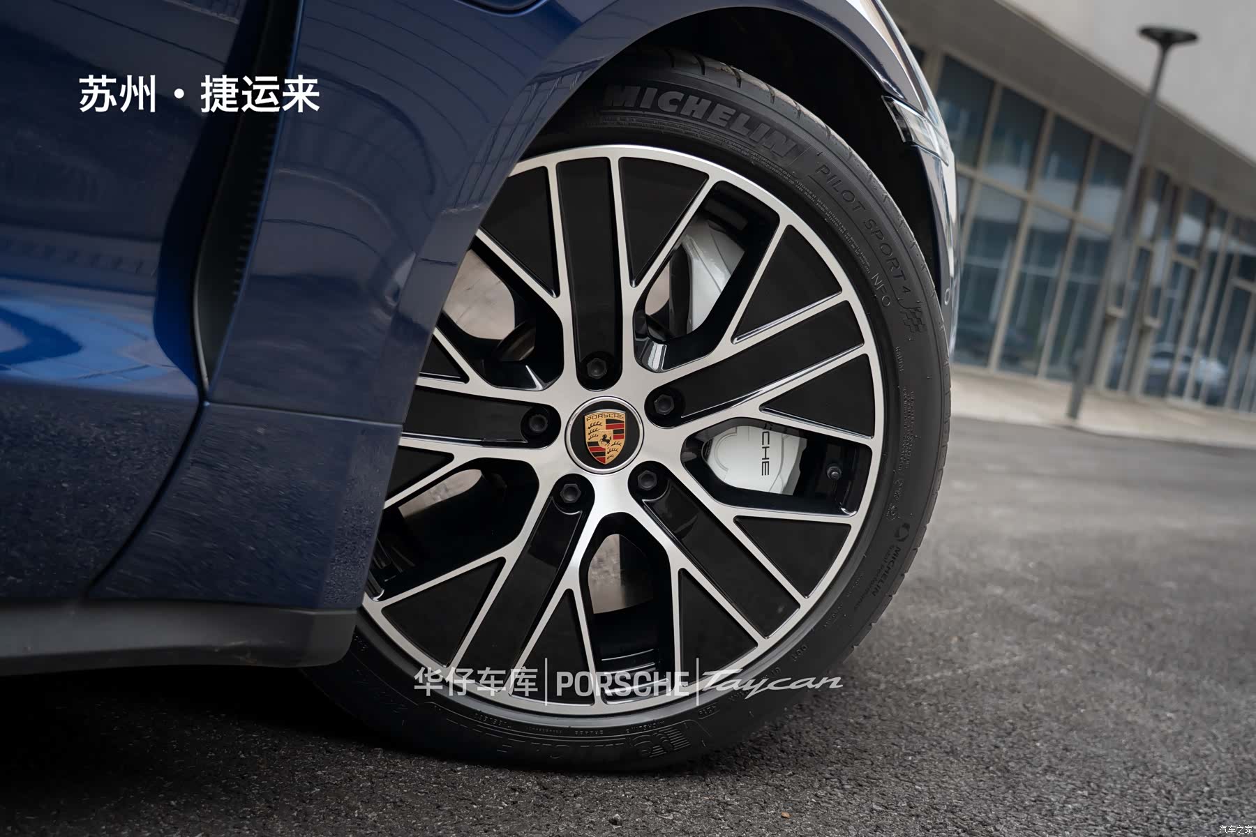 Porsche Taycan, 2022 14