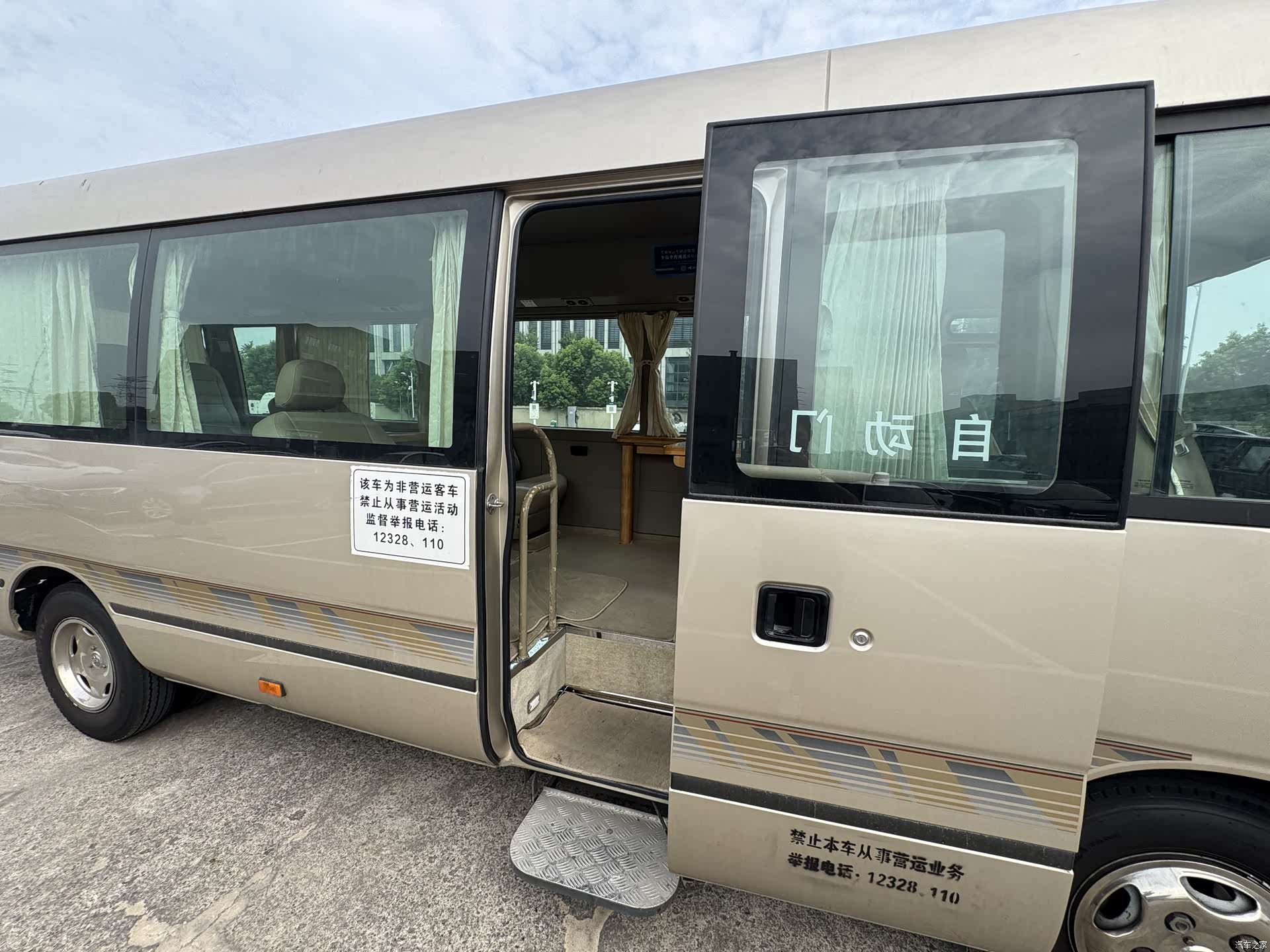 Toyota Coaster, 2011 19