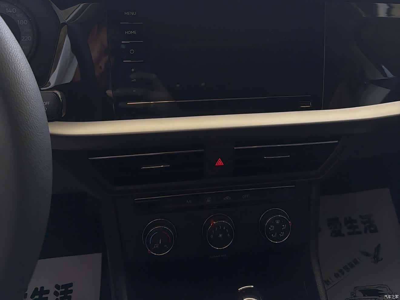 Volkswagen Lavida, 2020 11