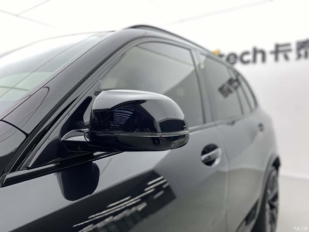 BMW X5, 2023 33