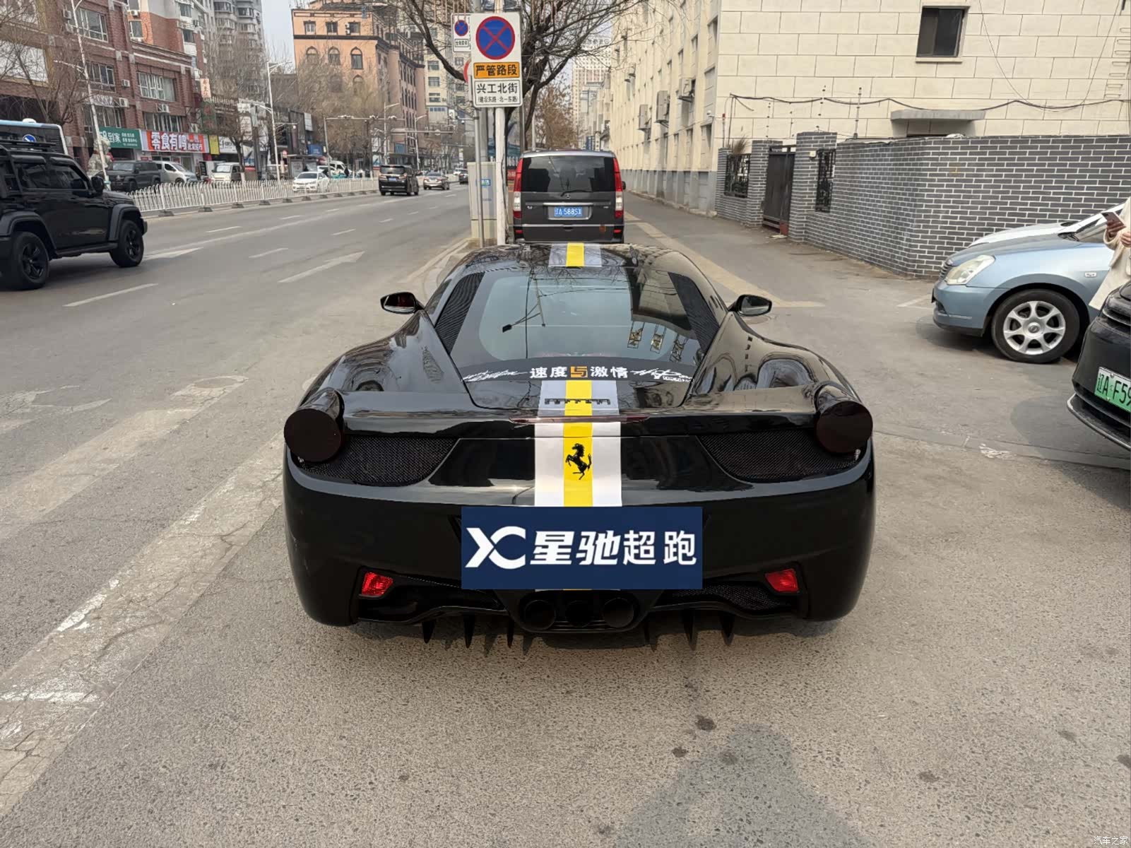 Ferrari 458, 2011 2