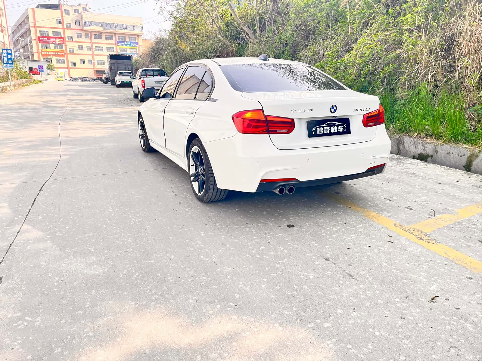 BMW 3 Series, 2017 7