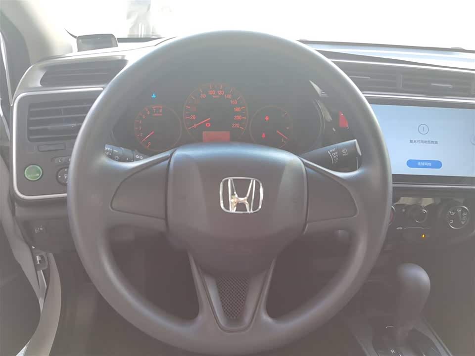 Honda Feng Fan