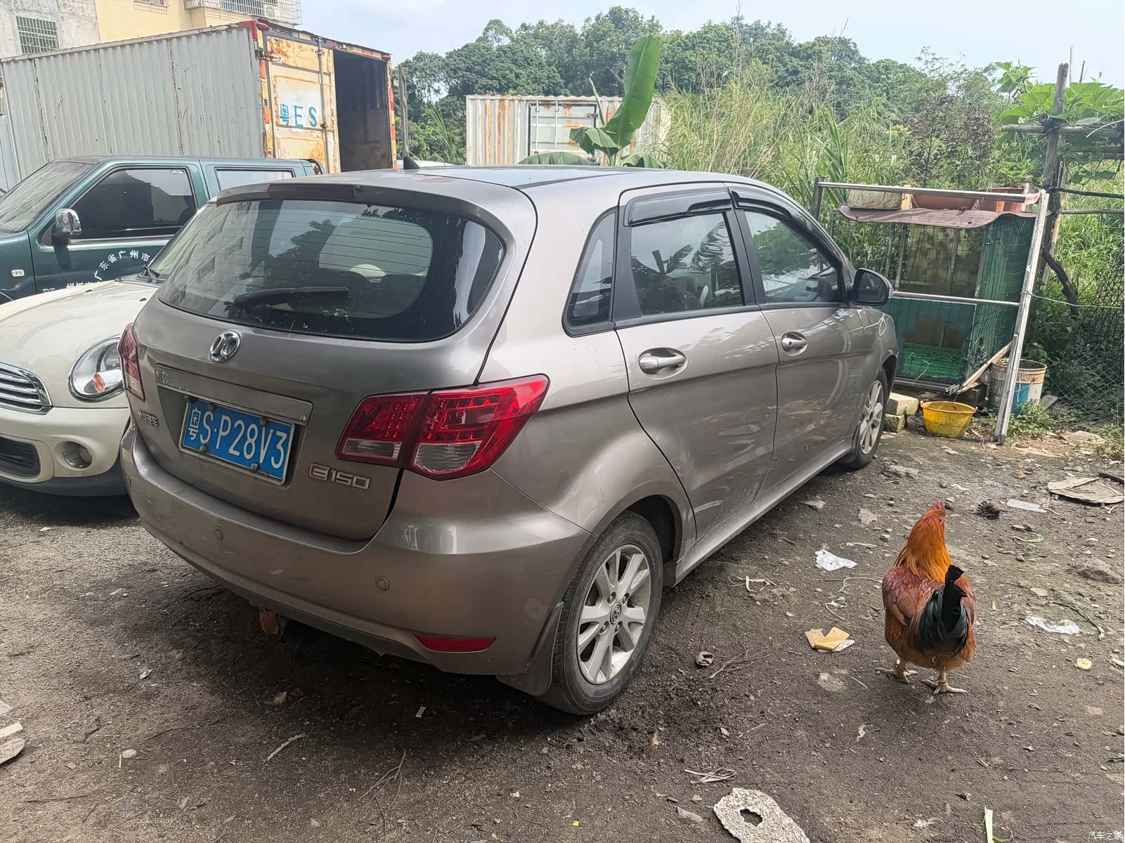 BAIC E Series, 2014 11