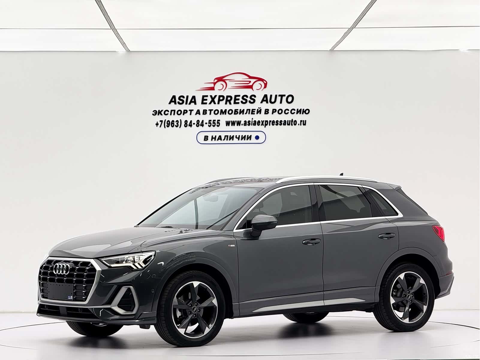 Audi Q3, 2022 1