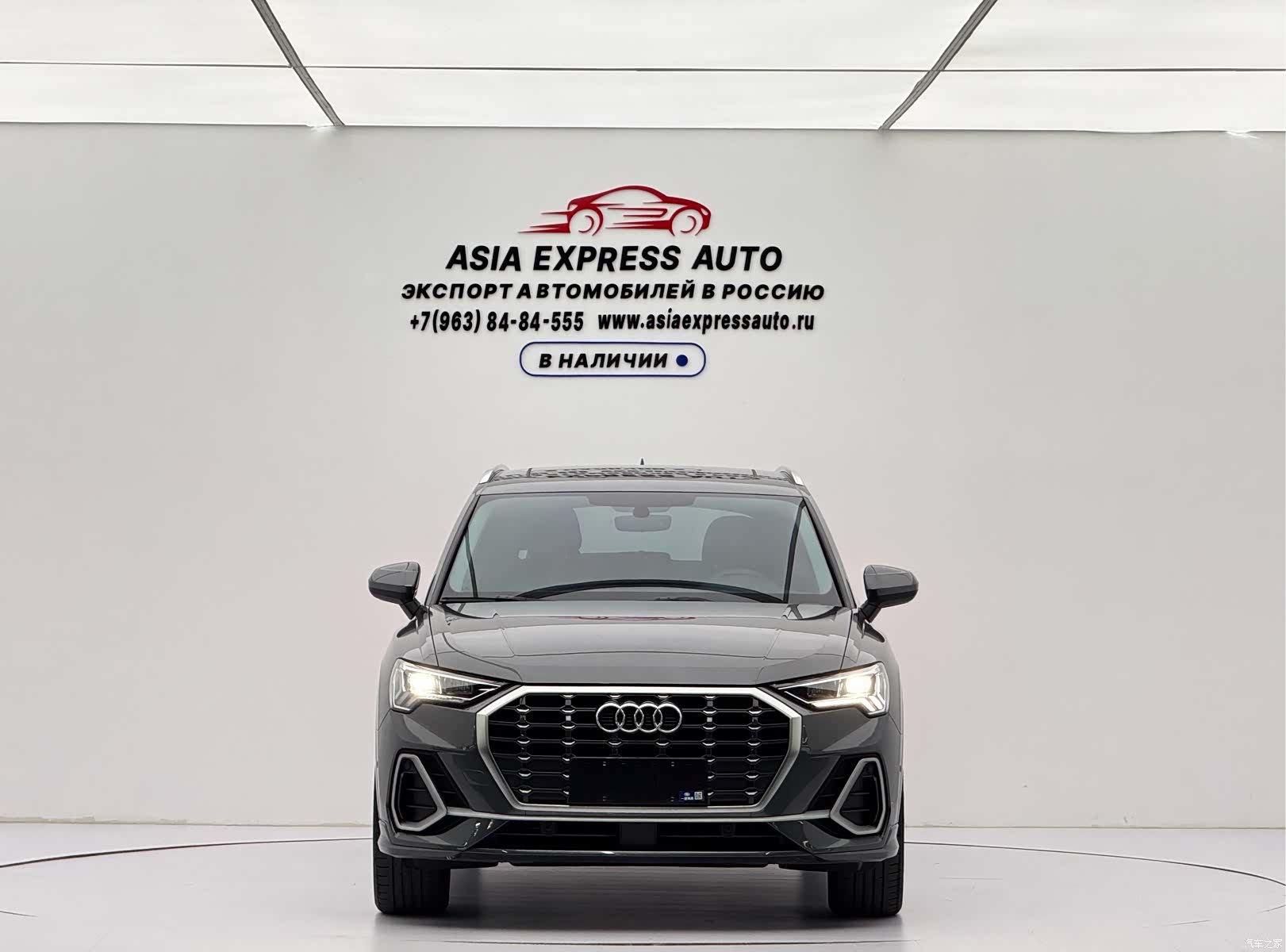 Audi Q3, 2022 2