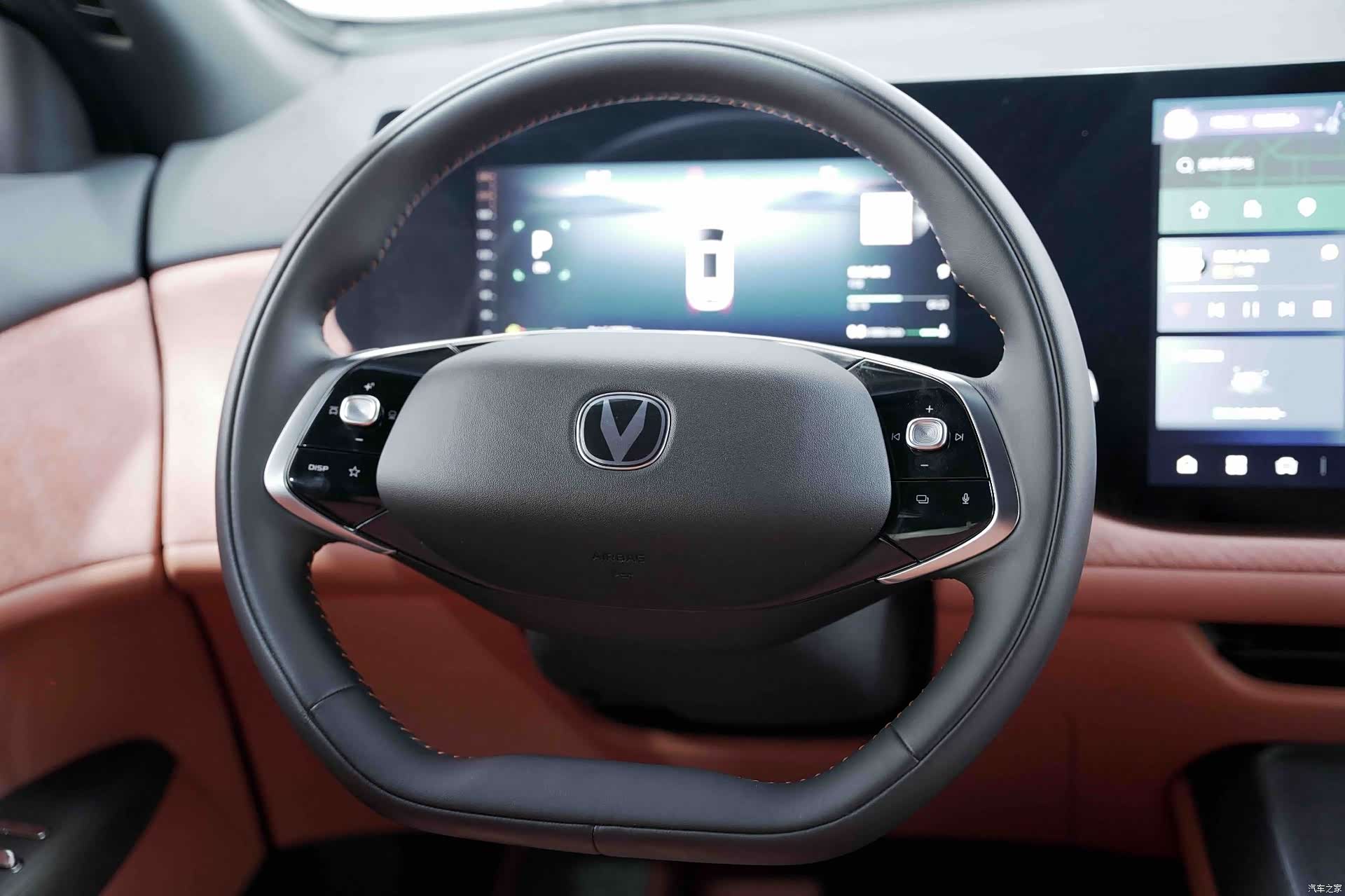 Changan CS75, 2025 все фото
