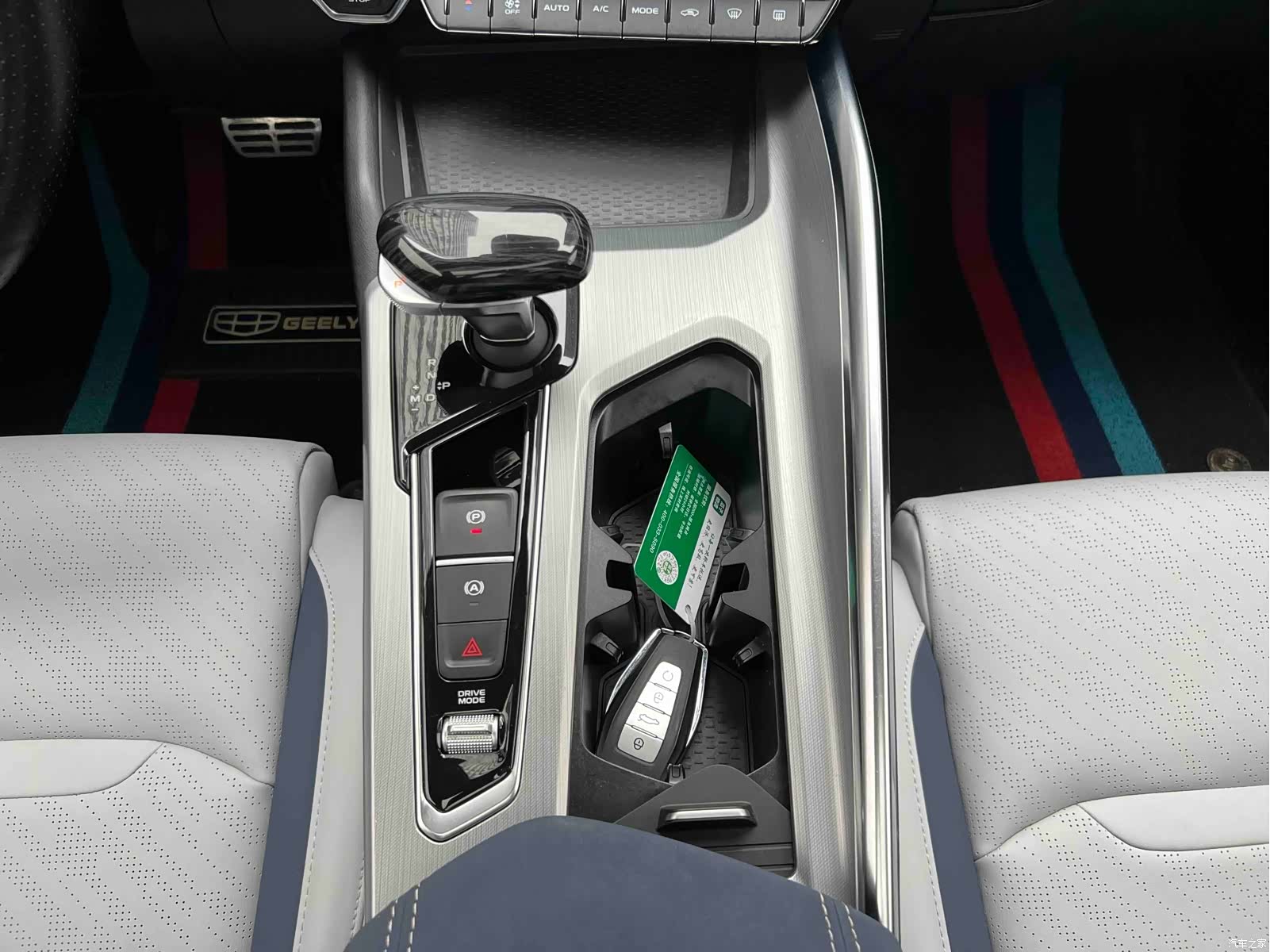Geely Preface, 2021 20