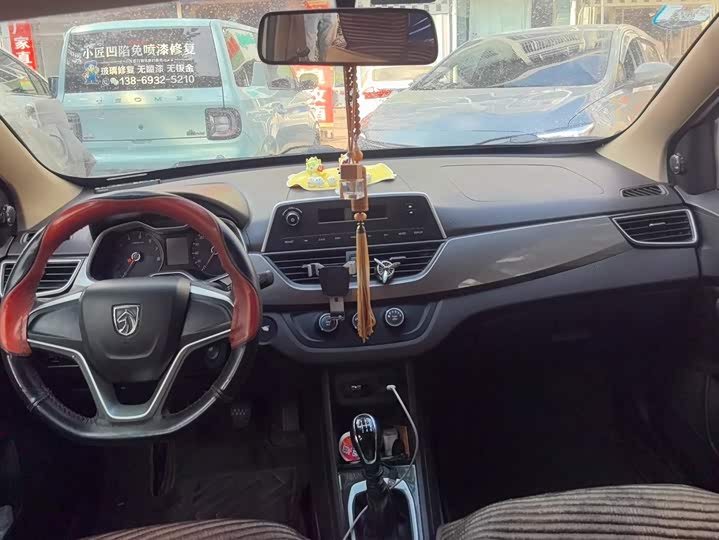 Baojun 310W 2017 1.5L МКПП Комфорт guo V