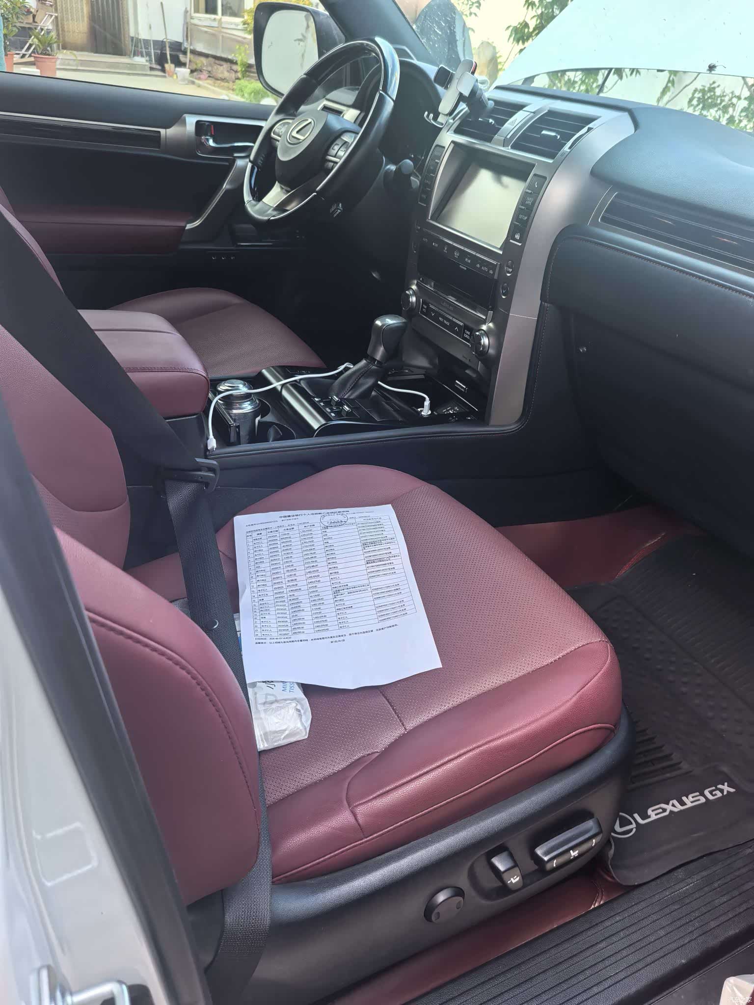 Lexus GX, 2023 4