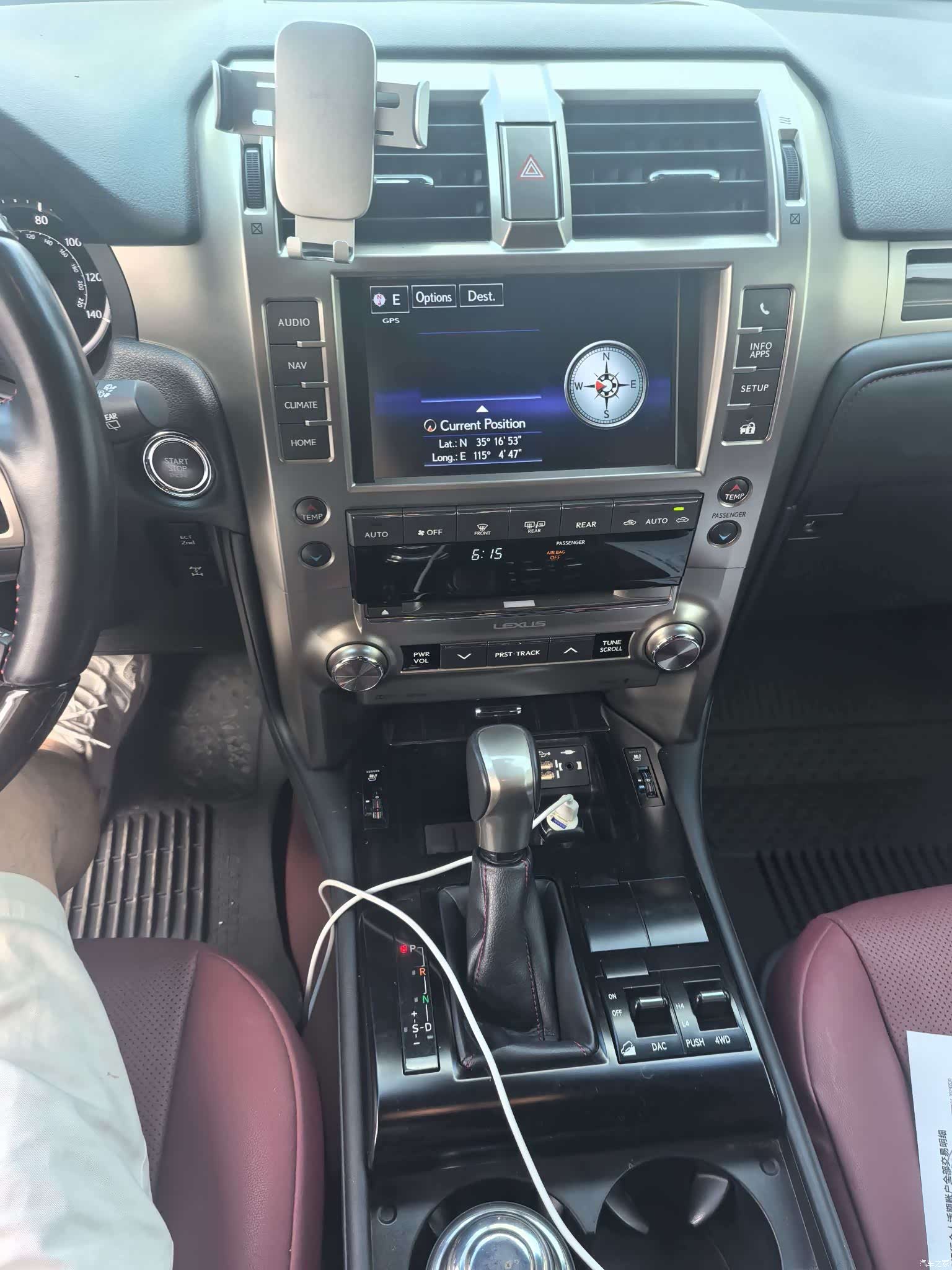 Lexus GX, 2023 7