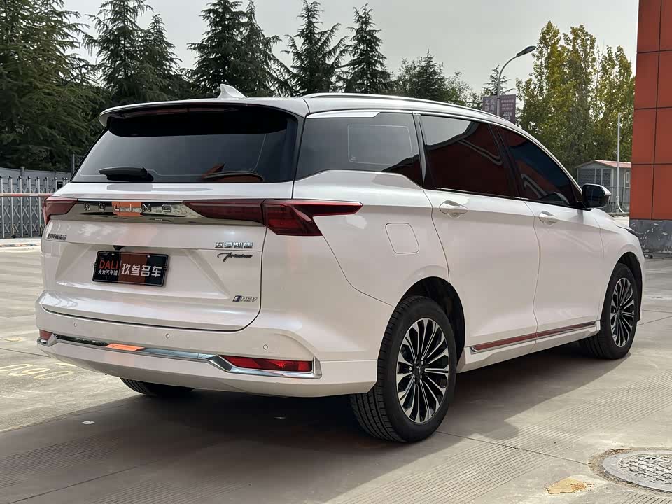 Wuling Wuling Capgemini