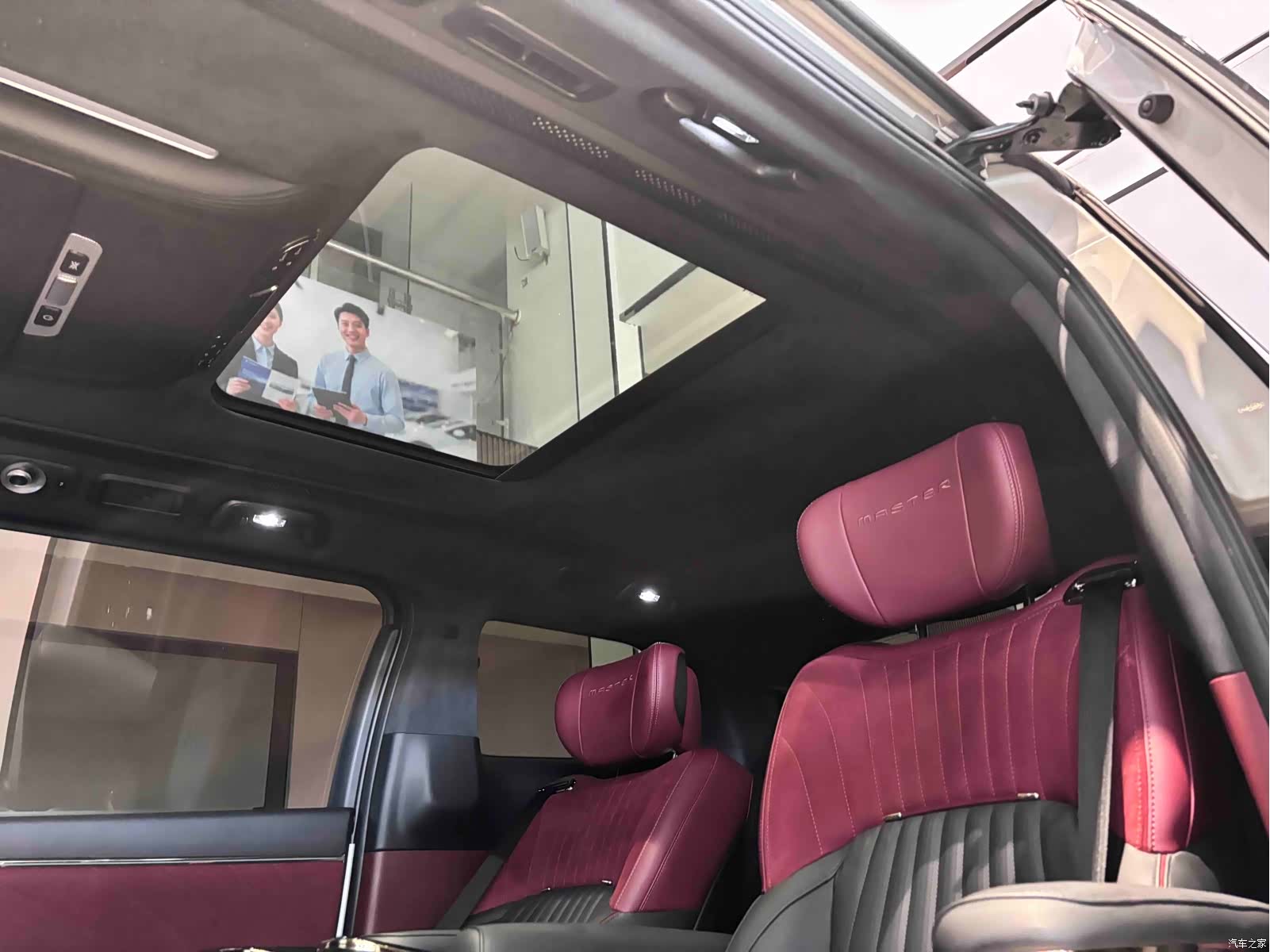 Trumpchi M8, 2023 9
