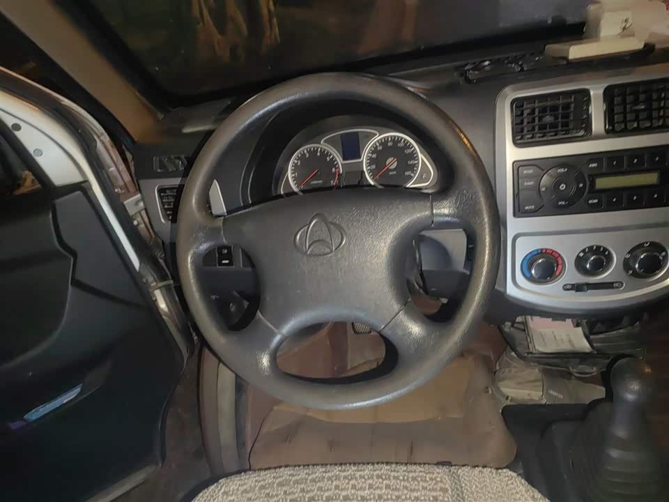 Changan Kaicheng Changan Star 9