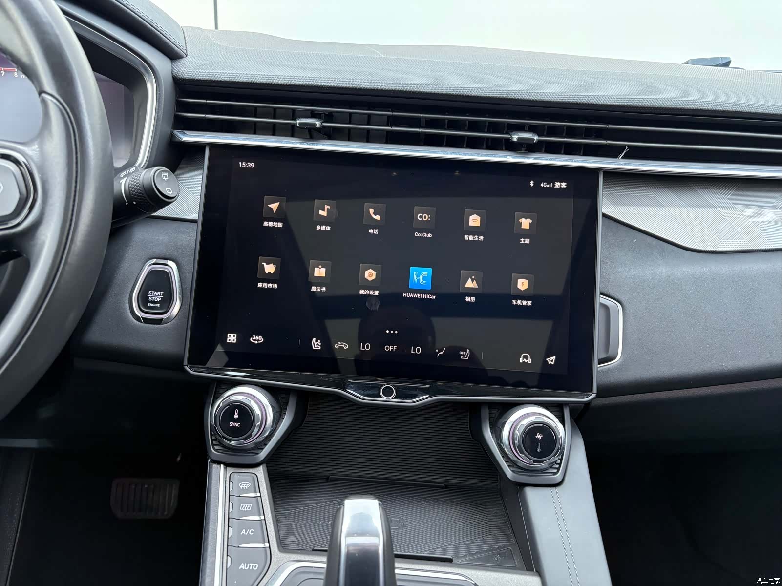 Lynk & Co 01, 2022 10