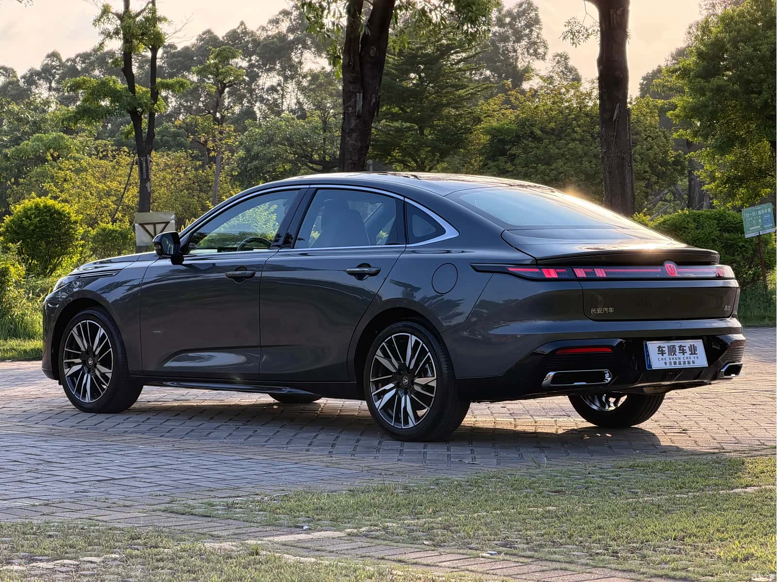 Changan Eado, 2025 6