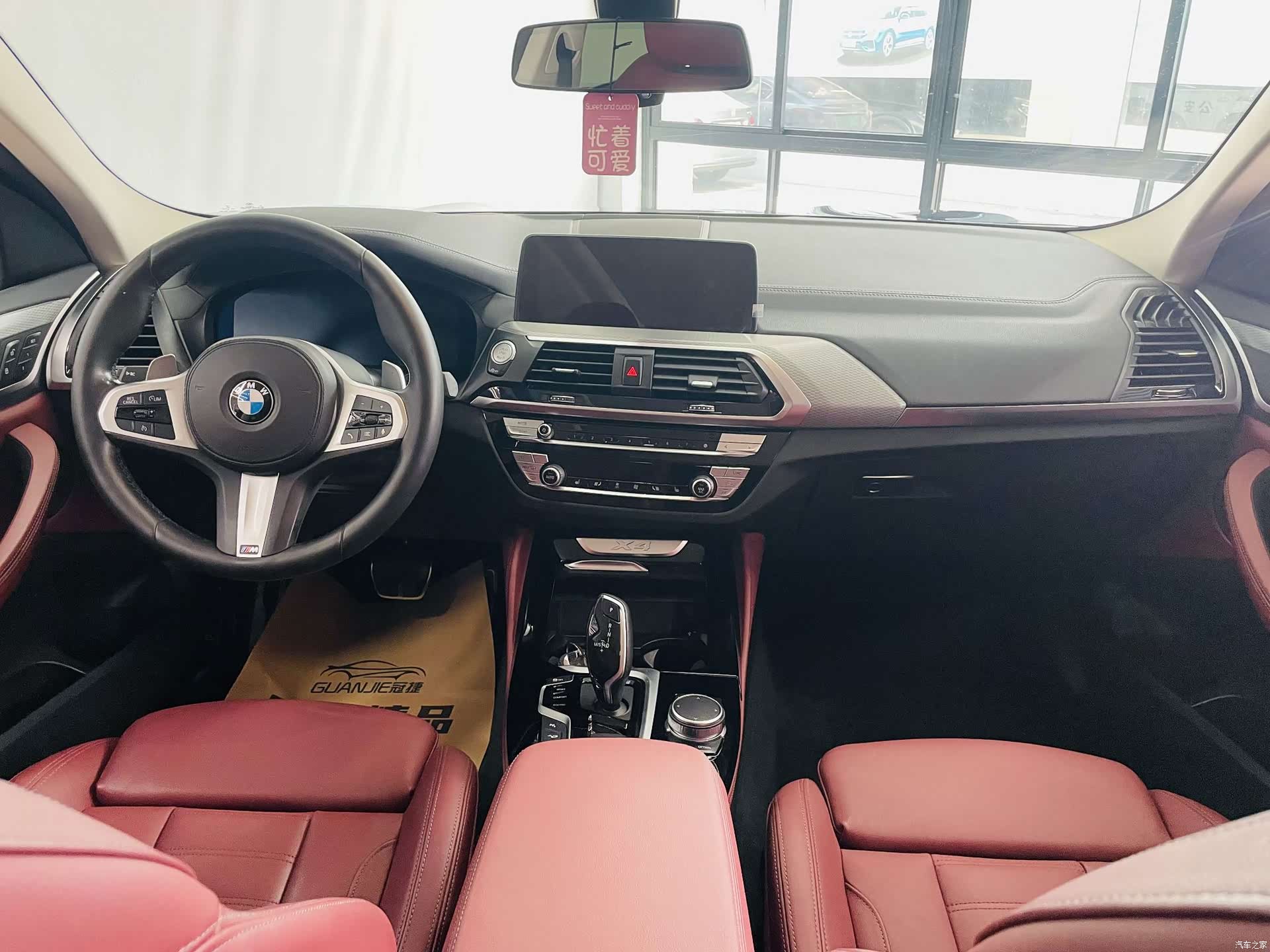 BMW X4, 2021 7