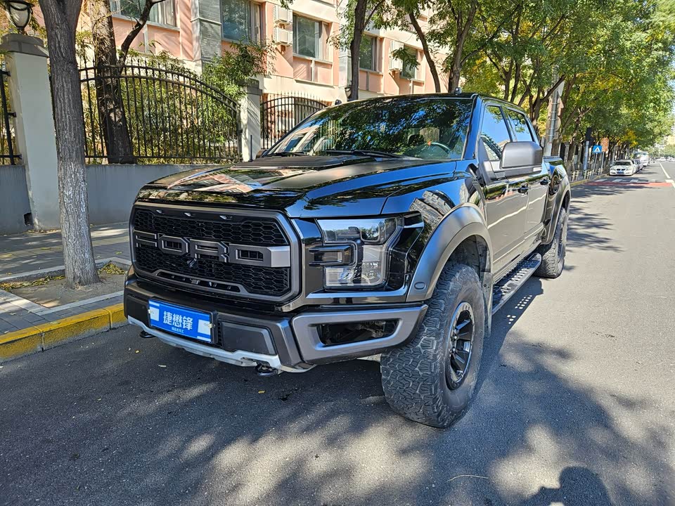 Ford F-150 Raptor