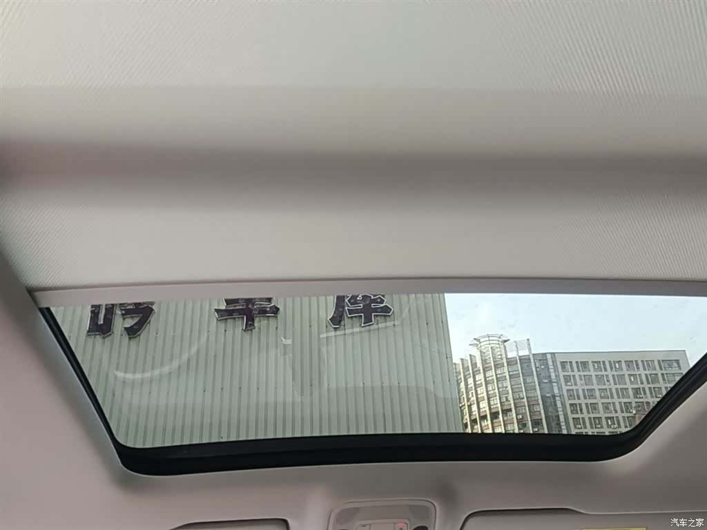 Audi Q6, 2024 18